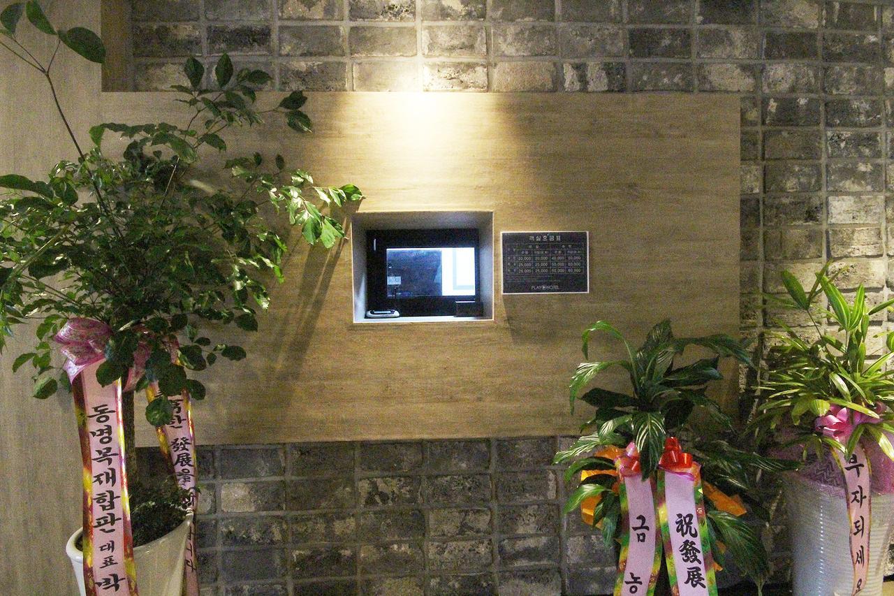 Hotel Play Pohang Exterior foto